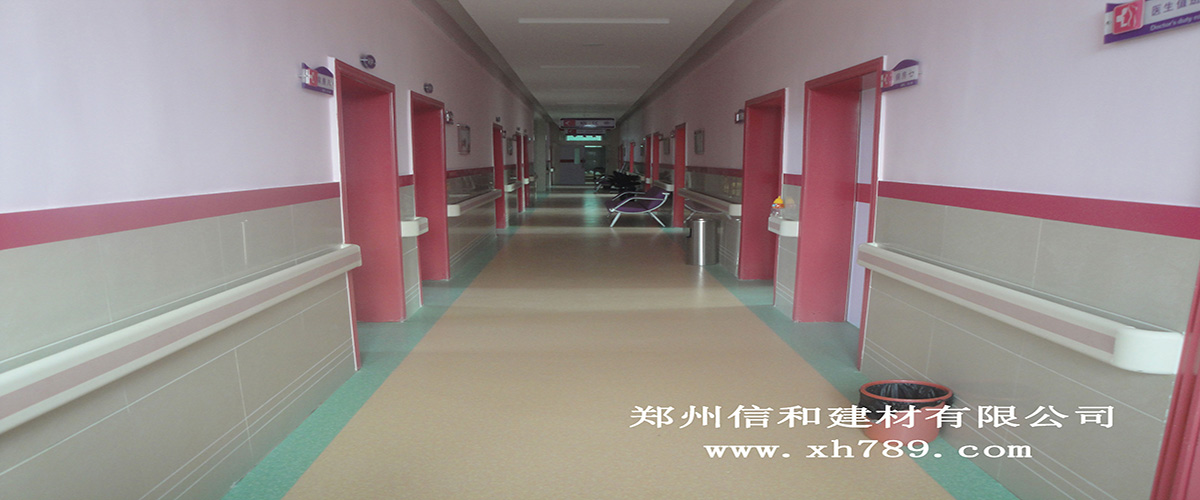 南陽仁愛醫(yī)院