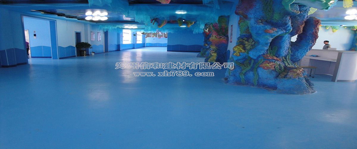 登封市少林辦第一幼兒園