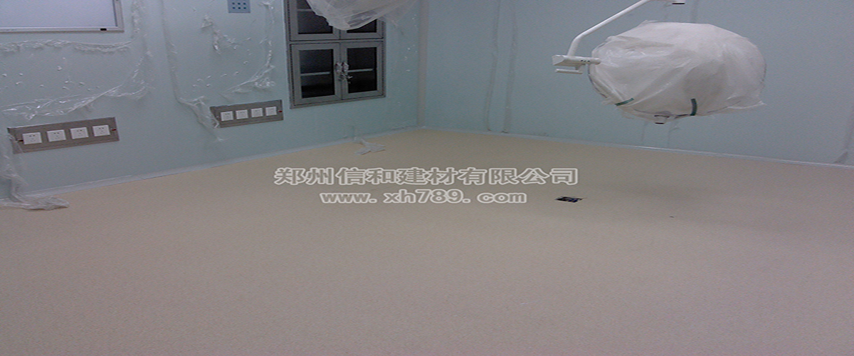 河南省煤炭總醫(yī)院