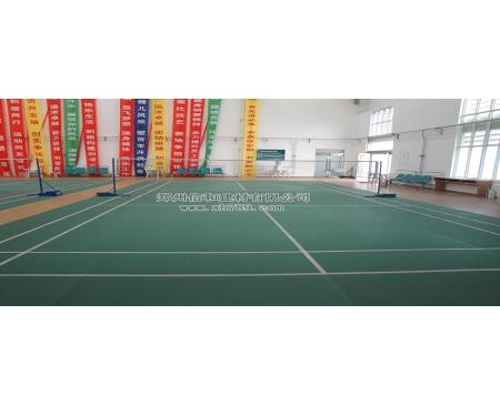 新鄉(xiāng)市供電公司