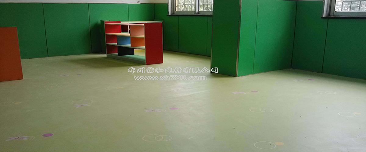 登封市銀座藍天幼兒園