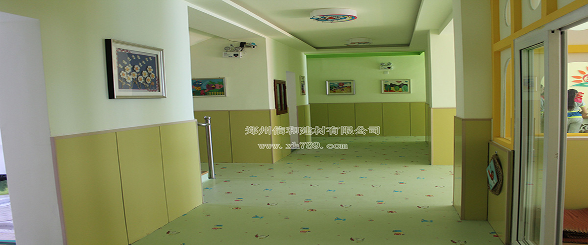 安陽(yáng)體智能幼兒園