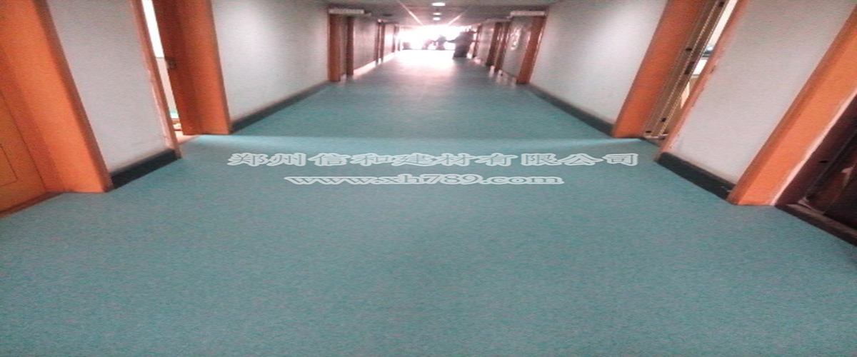 鄭州鐵路局管理處