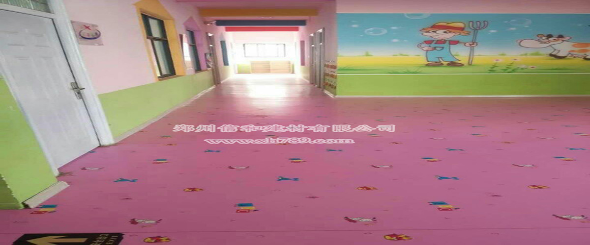 開封杞縣劍橋幼兒園