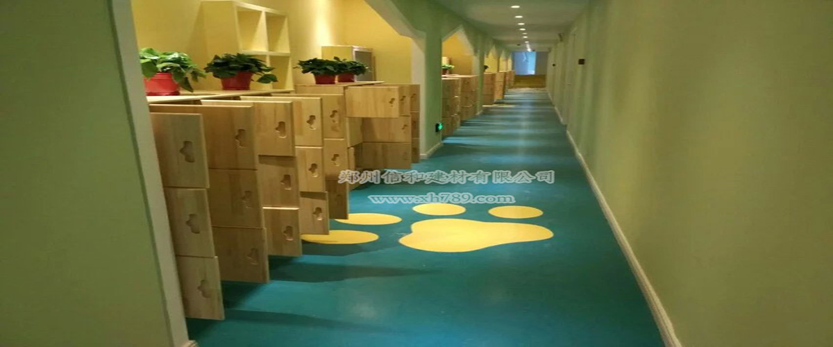 鄭州鄭東新區(qū)搖籃國際幼兒園