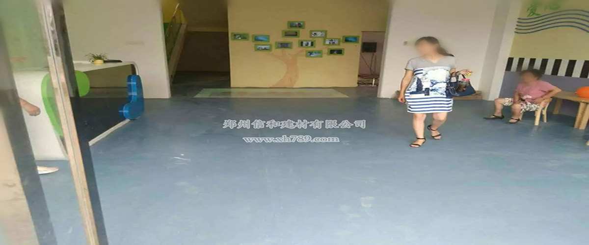 中科院幼兒園淅川分園
