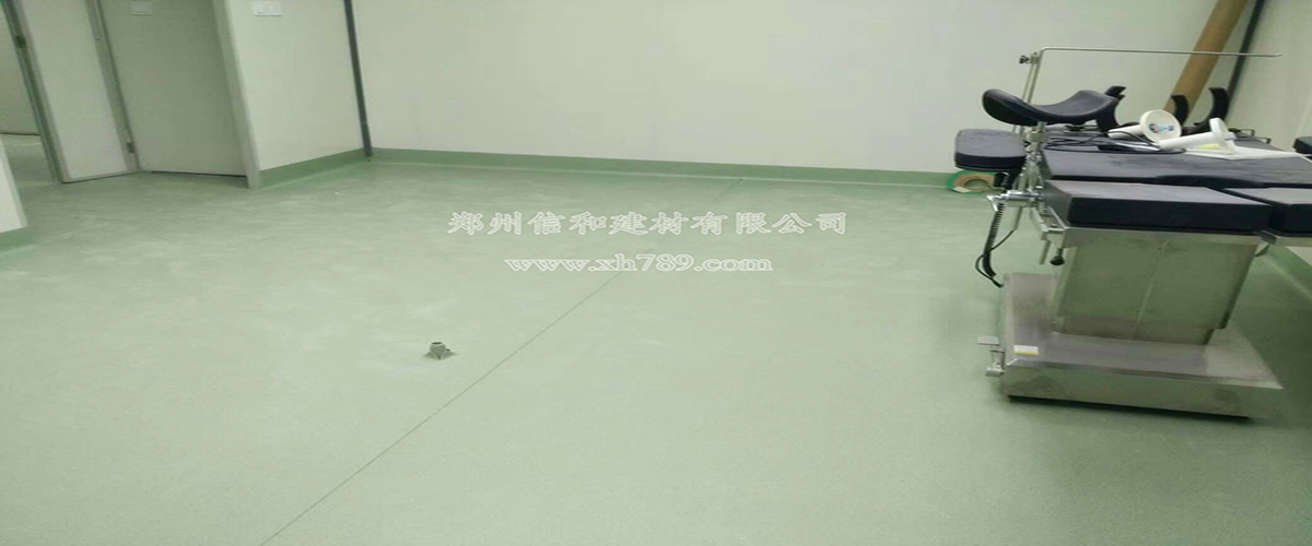 康平路整形醫(yī)院