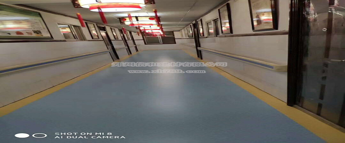 正陽衛(wèi)生院實景效果圖