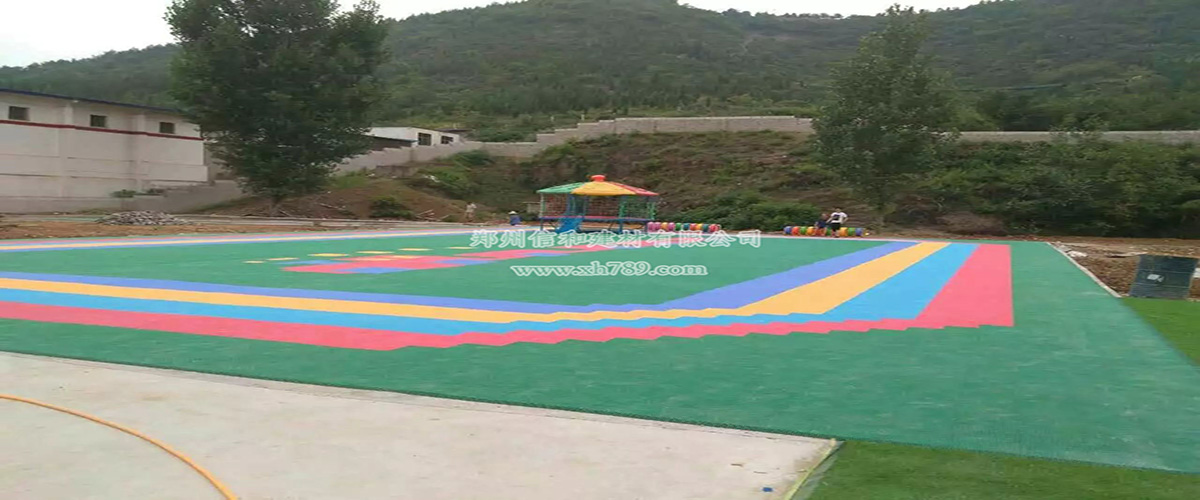 中科院幼兒園淅川分園