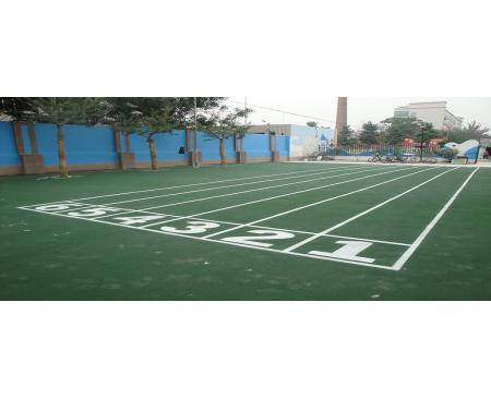 鄭州市幼兒園康橋分園