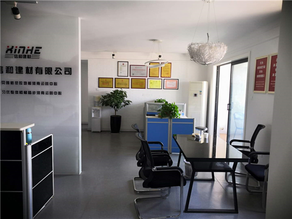公司實(shí)力